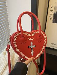 1 件 PU 材质文艺个性字母装饰时尚百搭心形手提包适合女性日常工作、约会和情人节礼物