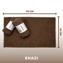 Bathroom & Laundry Mats - 鏽棕色 - 查看 1