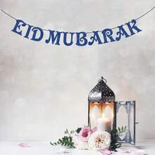1 pezzo Decorazione da appendere con scritta "Umrah Mubarak", banner tematico per l'evento "Eid Mubarak" - Blu - Visualizzare 4
