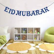 1 pezzo Decorazione da appendere con scritta "Umrah Mubarak", banner tematico per l'evento "Eid Mubarak" - Blu - Visualizzare 1