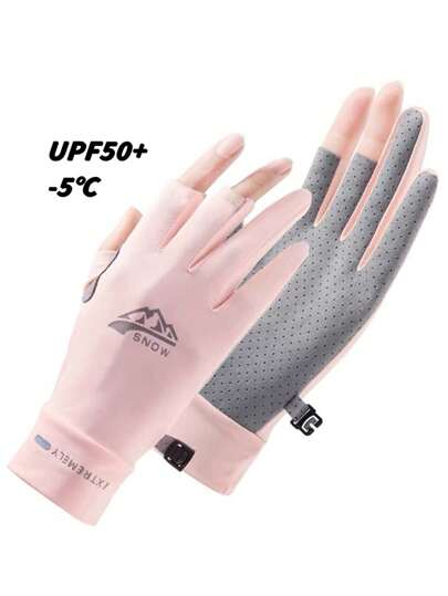 1pair Unisex Summer Anti-Uv Ice-Cool Outdoor Sports Gloves For Fishing, Driving, Cycling, Touchscreen Compatible