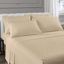 3/4入組純色床包套裝，柔軟舒適透氣繡花床品套裝，適用於臥室、客房（1枚平板床單+1枚床墊套+1/2個枕套，不含枕芯） - 銅色 - 查看 1