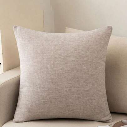 Solid Color, Modern, Simple Square Pillowcase For Living Room Sofa Cushion (Pillow Core Not Included)