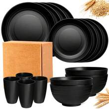 16 Piece Kitchen Wheat Straw Dinnerware Set, Service For 4, Dinner Plates, Dessert Plate, Cereal Bowls, Cups, Unbreakable Plastic Outdoor Camping Dishes, Black - 黑色 - 查看 1