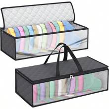 1 件帽子收納盒,適用於棒球帽收納盒,大號可容納 20 頂帽子寬收納盒壁櫥帽架 - 深灰色 - 查看 1