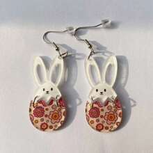 1對西式亞克力生日、復活節、兒童、女孩設計垂墜耳環,帶有可愛的兔子、花、復活蛋、春季圖案。最佳女士或女友禮物,派對配戴 - 米色 - 查看 5
