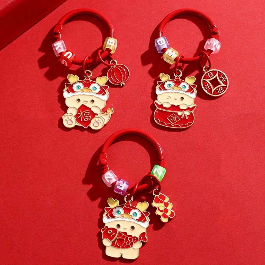 1個紅色動物財富龍年時尚旺財獅金屬龍吊墜創意汽車鑰匙扣可愛掛包裝飾新年禮物鑰匙鍊吊飾