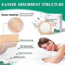 Castor Oil Pack Wrap, 20Pcs Disposable Castor Oil Packs, Highly Absorbent, Self-Adhesive Castor Oil Wrap - 卡其色 - 查看 3