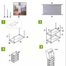 SHOE RACK WITH FABRIC COVER - Camel - View 2