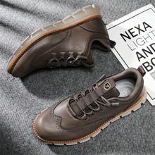 Men's Elastic Letter Pattern Round Shoelaces Casual & Dress Shoes, Coffee/Brown