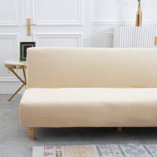 Sofa Covers - Beige - View 2