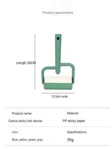 2024 Mới Hình cây xương rồng Hình dán tóc Có thể tháo rời Hình dán tóc Đa Chức năng Quần áo Chăn bông Bàn chải Tẩy Lông Hình dán tóc - kẹp tóc xương rồng - Xem 2