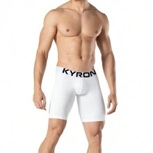 Kyron Men Boxers - 彩色 - 查看 5
