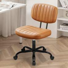 Sweetcrispy Small Armless Office Chair PU Leather Small Desk Chair Height Adjustable Stylish Vanity Chair With Wheels Computer Chair No Arms For Home Or Office