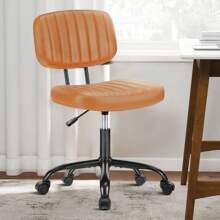 Sweetcrispy Small Armless Office Chair PU Leather Small Desk Chair Height Adjustable Stylish Vanity Chair With Wheels Computer Chair No Arms For Home Or Office