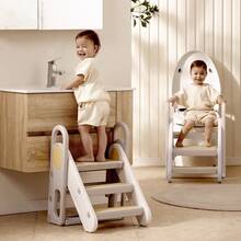 Kids Step Stool Foldable For Bathroom Sink, Easy Folding Non-Slip Bathroom Stool Toilet Potty Training Stool, Adjustable Toddler Ladder Kitchen Counter Stool Helper - Yellow - View 3