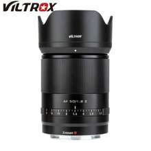 VILTROX 50mm F1.8 Z 自动对焦全画幅定焦镜头兼容尼康 Z 卡口无反光镜相机 Z5 Z6 Z7 Z50 Z6II Z7II Z30 ZFC - 黑與白 - 查看 2