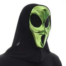 1 Pieza Máscara De Alienígena Láser De Plástico Verde Con Esqueleto, Perfecta Para Halloween, Fiesta, Cosplay Y Actuaciones En Escenario (empaque En Caja De Papel Para Una Mejor Protección) - Verde - Ver 7
