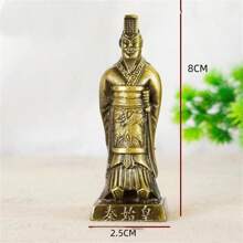 1件秦始皇將軍的金屬工藝品,作為西安旅遊紀念品裝飾 - 小號秦始皇 - 查看 2