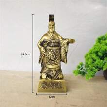 1件秦始皇將軍的金屬工藝品,作為西安旅遊紀念品裝飾 - 小號秦始皇 - 查看 6