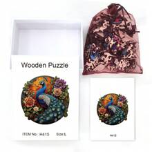 木制拼图神秘孔雀礼盒精美礼品拼图不对称动物形状拼图个性老年独特礼物家庭互动高难度游戏拼图 - 杏色 - 查看 7