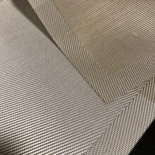 Mats & Pads - Champagne - View 6