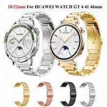 20 22mm Stainless Steel Strap Compatible With Huawei WATCH GT 4 41 46mm Metal Wrist Straps Band Bracelet For GT 3 Pro 43mm 46mm 18mm Watchband As A Gift For Students Returning To School