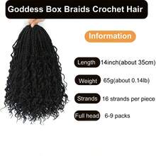 TOMO Boho Box Braids Crochet Hair 3x盒式辮編織附捲曲波西米亞編織渐層编织头发扩展14英寸16股黑色 - 黑色 - 查看 5