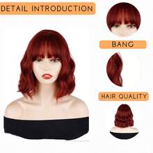 女性短髮波波短捲帶瀏海合成假髮,酒紅色假髮,防熱纖維cosplay頭髮 - 酒紅色 - 查看 2