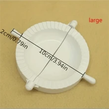 Innovative Plastic Dumpling Maker Mold - DIY Kitchen Tool For Easy & Creative Dumpling MakingHome Appliances Accessories Gadgets Tools Christmas Stuff Cooking Christmas - White - View 9