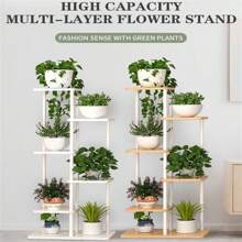 1 件分層植物架架,適合室內、客廳、室外園藝。多層式陽台花卉展示。不含植物、花盆或其他配件。 - 杏色 - 查看 6