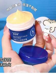 4 VASELINA HIDRATA LA PIEL AGRIETADA - Multicolor - Ver 3