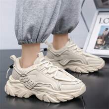 GNVA Men's Winter Casual Sports Chunky Sneakers, Slip-Resistant, Wear-Resistant, Height-Increasing, Fashionable, Suitable For Jeans Active Wear - Beige - View 3