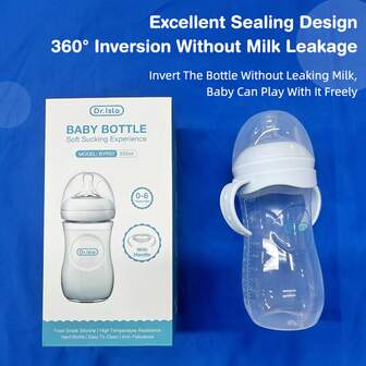 婴儿PP塑料奶瓶，适合新生儿