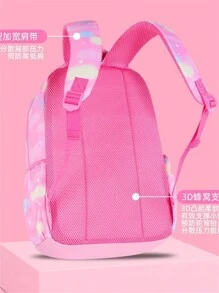 Kids Backpacks - 淡紫色 - 查看 2