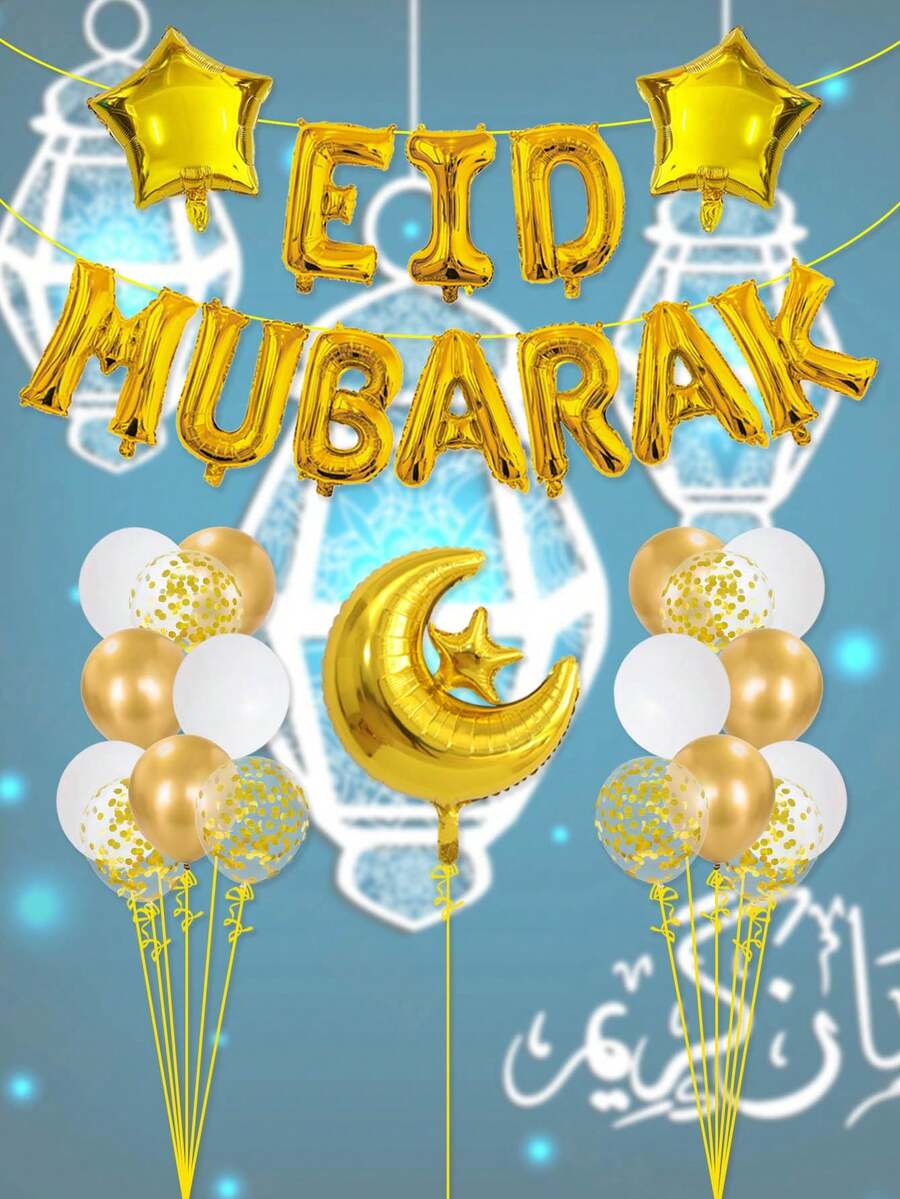 31pcs ' Mubarak' Letter Shaped Balloon Set, Including 16-Inch Golden Letter Balloons, 18-Inch Star Balloons And 12-Inch Glittering Transparent Latex Balloons For Party Decoration - Multicolor - View 1