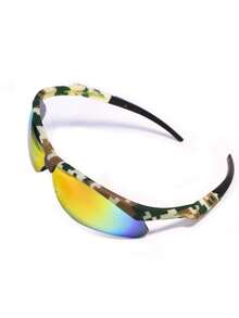 Sports Glasses Outdoor Running Glasses Camouflage Sports Sunglasses Ideal For Outdoor Sports - 亮橙色 - 查看 6