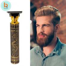 BUYTITI Máquina para cortar cabello de dragón MR-098P - Dorado - Ver 2