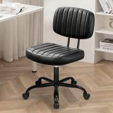 Sweetcrispy Small Armless Office Chair PU Leather Small Desk Chair Height Adjustable Stylish Vanity Chair With Wheels Computer Chair No Arms For Home Or Office - 黑色 - 查看 1