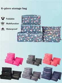 6 件旅行收納袋套裝,多用途行李收納盒,旅行必需品,手提箱,衣櫃。非常適合分類衣服、鞋子和日常用品 - 彩色 - 查看 1