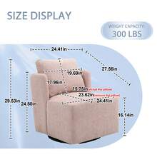 HOMEFUN Swivel Barrel Chair, Comfy Round Accent Sofa Chair For Living Room, 360 Degree Swivel Barrel Club Chair, Leisure Arm Chair For Nursery, Hotel, Bedroom, Office, Lounge - 粉色 - 查看 6