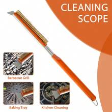 21英寸的披薩爐刷，帶有木柄、銅刷和刮刀，披薩石清潔工具，堅固的燒烤清潔刷，適用於披薩石材清潔 - 橘色 - 查看 5