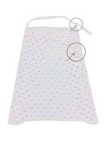 1pc [Oeko-Tex] Elephant Cartoon Print Nursing Cover, Suitable For All Seasons