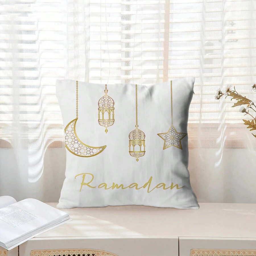 1 件月亮和星星灯光图案靠垫套，北欧风格柔软涤纶纤维方形枕套（无枕芯），适合洗涤，适合派对、节日、客厅、露台或花园的房间装饰