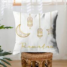 1 件月亮和星星灯光图案靠垫套，北欧风格柔软涤纶纤维方形枕套（无枕芯），适合洗涤，适合派对、节日、客厅、露台或花园的房间装饰