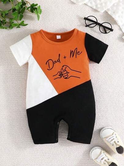 Baby Boy Cartoon Letter Print Color Block Romper With Round Neck For Summer