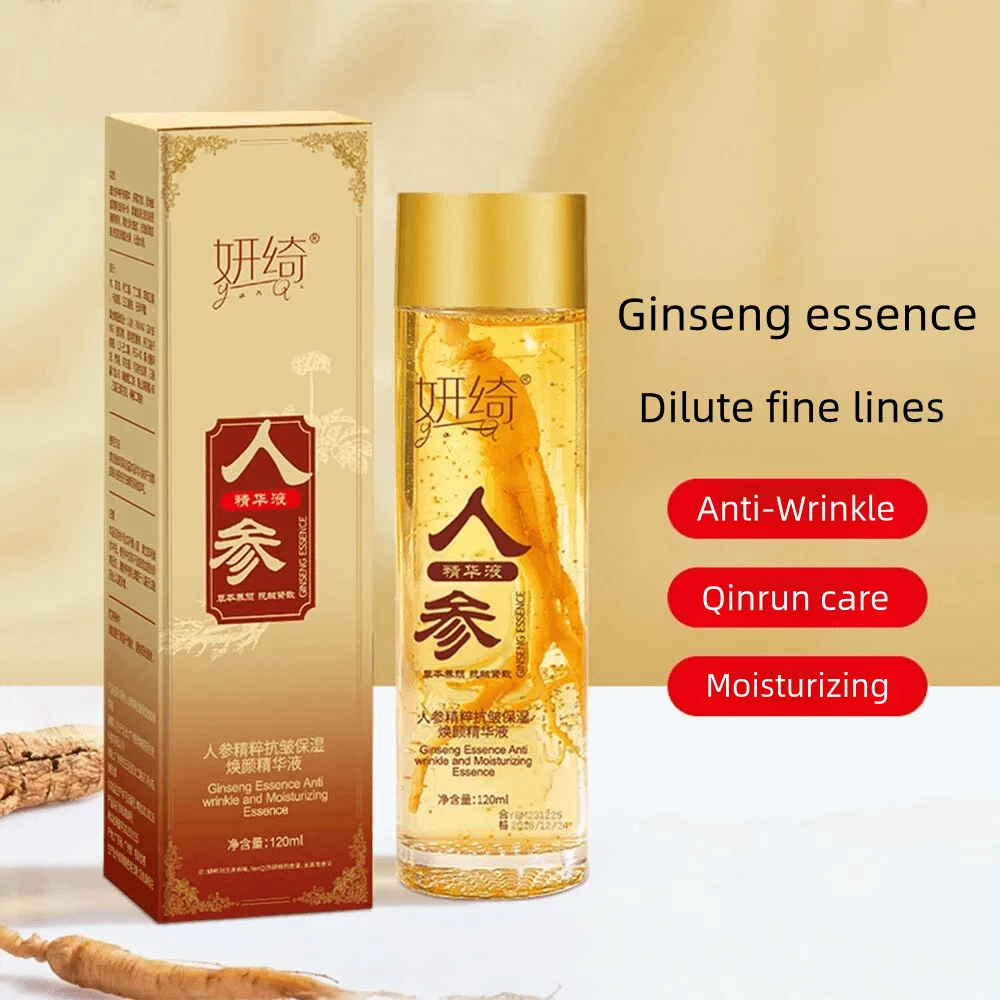 120毫升人參精華液抗皺、緊緻、保濕化妝水,臉部精華液 - 棕色 - 查看 1