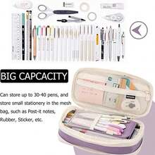 Other Storage - 紫色 - 查看 5