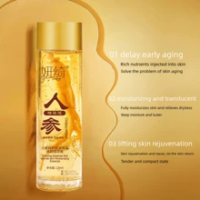 120毫升人參精華液抗皺、緊緻、保濕化妝水,臉部精華液 - 棕色 - 查看 2