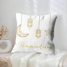 1 件月亮和星星灯光图案靠垫套，北欧风格柔软涤纶纤维方形枕套（无枕芯），适合洗涤，适合派对、节日、客厅、露台或花园的房间装饰